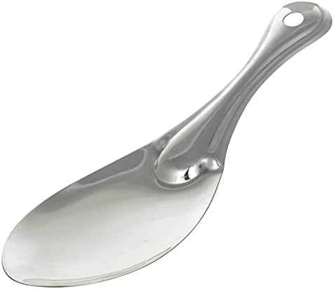 Stainless Steel Rice Serving Spoon, 26 Cms