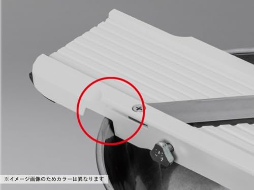 Benliner 103204 Slicer (Kanade) Thickness Adjustable Black