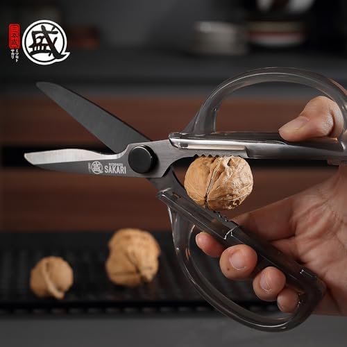 MITSUMOTO SAKARI Detachable Poultry Shears, Clear Acrylic Handle