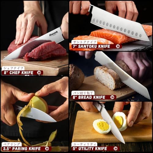 Huusk Chef Knife Set of 5, Japanese Stainless Knife Set Dishwasher Safe