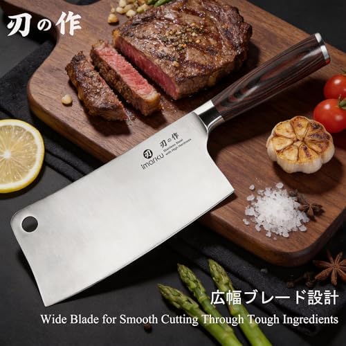 imarku Meat Cleaver 7 Inch, Japanese High Carbon Stainless Steel Chopper