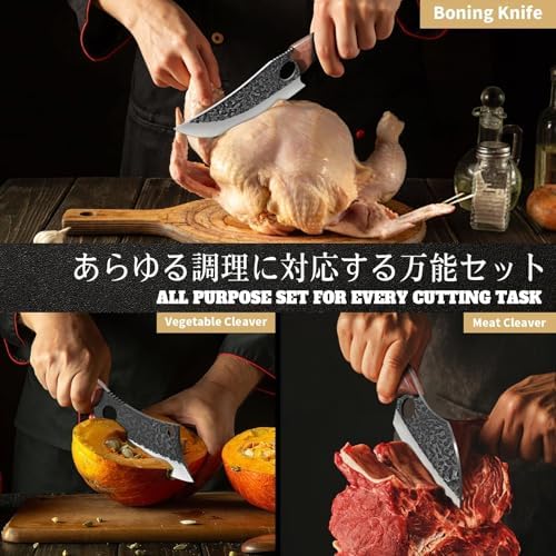 Huusk Butcher Knife Set of 3 - Japanese Knife Set for Meat Cutting