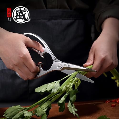 MITSUMOTO SAKARI 9-Inch Kitchen Shears Heavy Duty, Forged 5Cr15MoV Steel