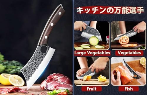 DRGSKL Serbian Chef Knife Set - 10 PCS Hand Forged Knife Set with Bag
