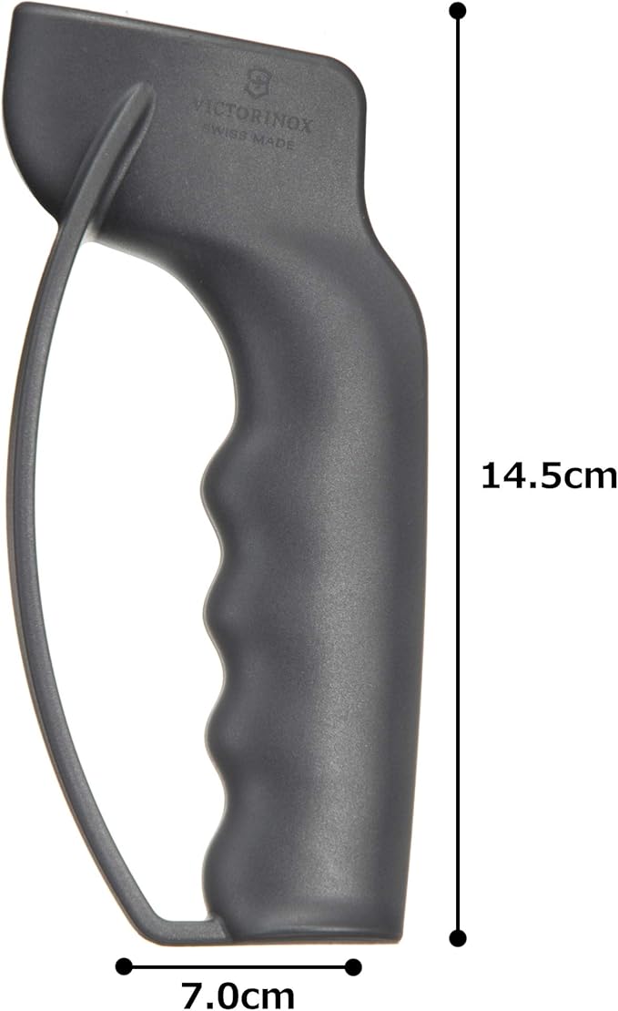 Victorinox Handheld Manual Knife Sharpener, 1.4" x 4.66" x 9". (7.8715)
