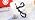 MEUUT Medical Scissors 2-Pack Trauma Shears for Nurses All Purpose Scissors