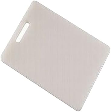 GoodCook Everyday Solid Polyethylene Cutting Board, 8 x 11-Inch, Non-Porous Plastic, White