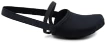 Capezio Hanami Pirouette Athletic Shoe