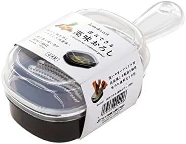 JapanBargain, Japanese Plastic Zester Grater – Multi-Purpose Coarse/Fine Condiment Grater with Container for Ginger and Wasabi, Made in Japan