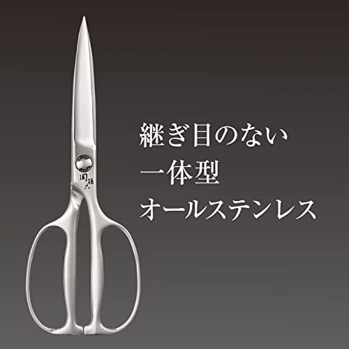 Kai Corporation DH3345 Seki Magoroku Kitchen Scissors, Disassembly, Forged, All Stainless Steel, Kitchen Tool, Made in Japan