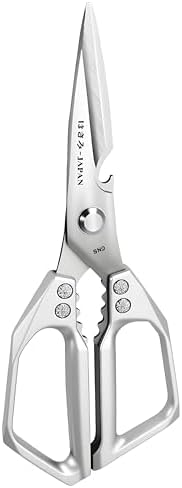 Kitchen Scissors, All Purpose，Ultra Sharp Meat Scissors，Heavy Duty Silver Cooking Scissor，Dishwash Safe Stainless Steel Kitchen Shears for Food, Chicken Bones, Turkey