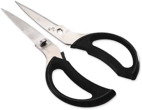 Kai Corporation KAI DH3311 Kitchen Scissors Seki Magoroku Made in Japan