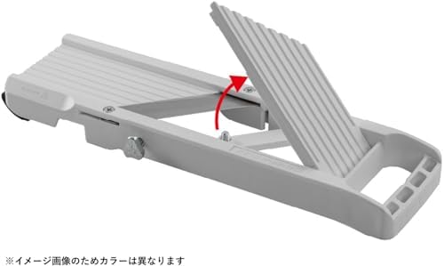 Benliner 103205 Slicer (Kanade) Thickness Adjustable Pink