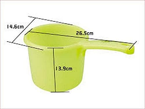 JapanBargain 3040, Japanese Plastic Water Ladle Bath Ladle Dipper Green Color, Made in Japan (1, Green)