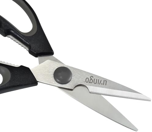 LIVINGO 7.5 Inch Kitchen Scissors Heavy Duty Food Shears 2 Pack