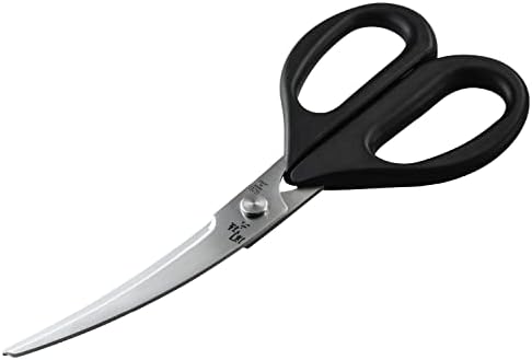 Kai KAI DH3313 Kitchen Scissors Seki Magoroku Curved Made in Japan