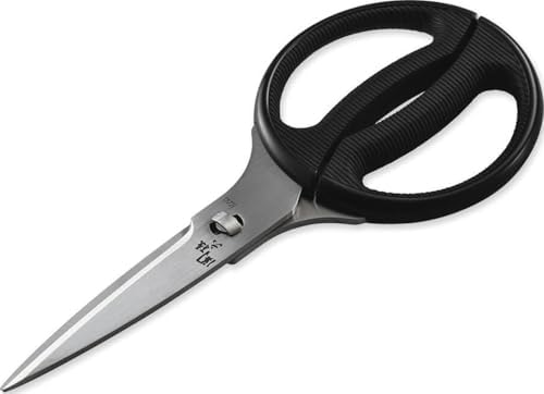 Kai Corporation KAI DH3311 Kitchen Scissors Seki Magoroku Made in Japan