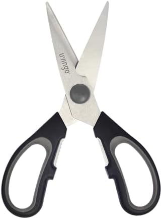 LIVINGO 7.5 Inch Kitchen Scissors Heavy Duty Food Shears 2 Pack