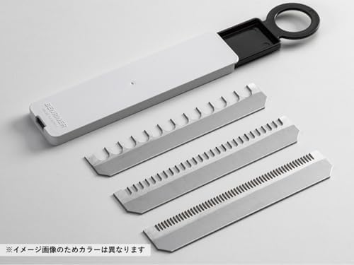 Benliner 103204 Slicer (Kanade) Thickness Adjustable Black