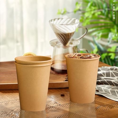 Clawsoff 1000 Pack 12 oz Paper Cups Brown Kraft Disposable Hot Coffee Cups