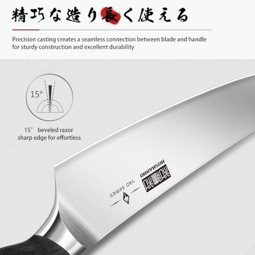 HOSHANHO 8PCS Knife Set, Razor Sharp Japanese Kitchen Knife Set with Block