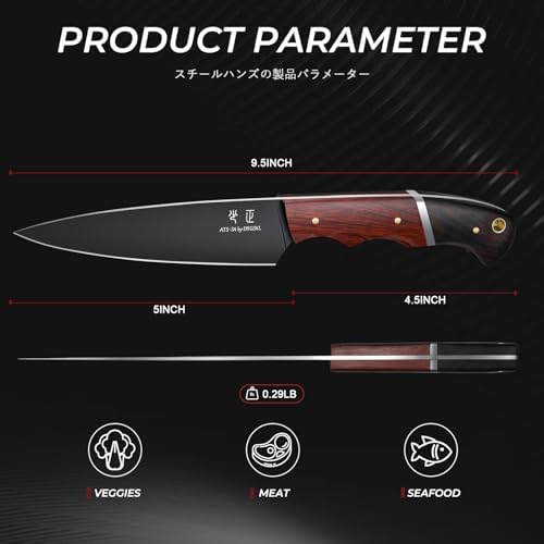 DRGSKL Kitchen Utility Knife From Japan - Small Chef Knife 5 Inch