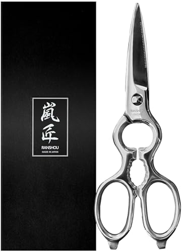 Japanese Kitchen Shears All Purpose 8" Heavy Duty Food Scissors Come Apart Blade, All Metal Japanese Stainless Steel, Made in Japan