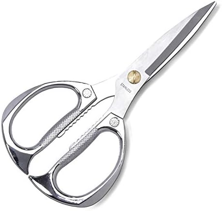 Kitchen Scissors All Purpose, 7.5 Inch Heavy Duty Food Shears