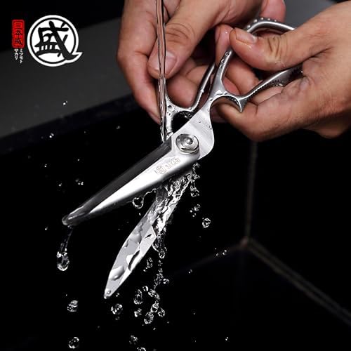 MITSUMOTO SAKARI 9-Inch Detachable Poultry Shears, 5Cr15MoV Steel