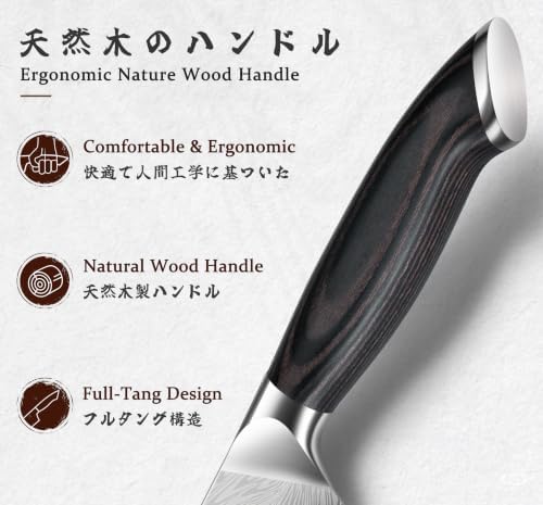 11 PCS Knife Set, Magnetic Knife Block Set in Powder Steel