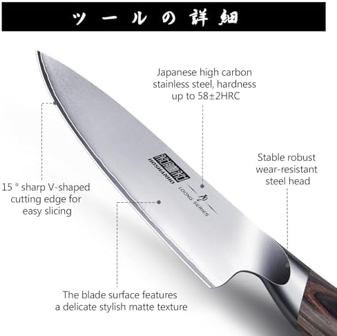 HOSHANHO 7PCS Kitchen Knife Set, Japanese Magnetic Knife Block Set