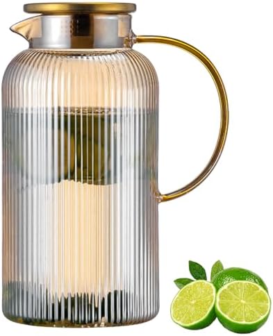 Buaic Glass Pitcher with Lid, 84 oz/ 2.5L Amber Glass Water Pitcher