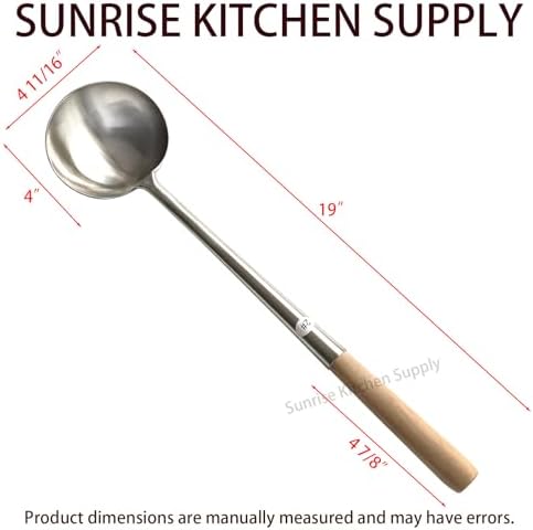 Sunrise Kitchen Supply Commercial Grade Wok Ladle 18" (#2)