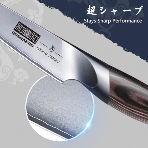 HOSHANHO 3.75 inch Paring Knife, Ultra Sharp Japanese Kitchen Fruit Knife