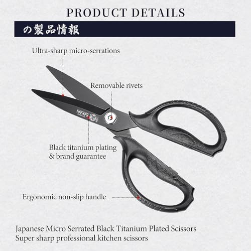MITSUMOTO SAKARI Detachable Poultry Shears, Kitchen Scissors