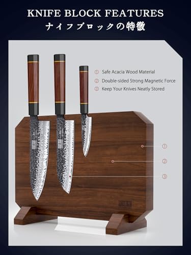 HOSHANHO 7 Pcs Knife Set with Magnetic Block, Japanese Kitchen Knife Set