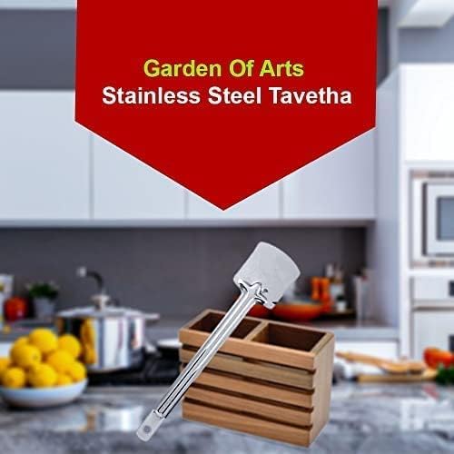 Stainless Steel Tavetha/Turners/Spatulas/Cooking Turner/for Dosa, Roti, Chapati, 29 CM