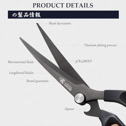 MITSUMOTO SAKARI Kitchen Shears, Titanium Plated, 3CR13MOV Steel