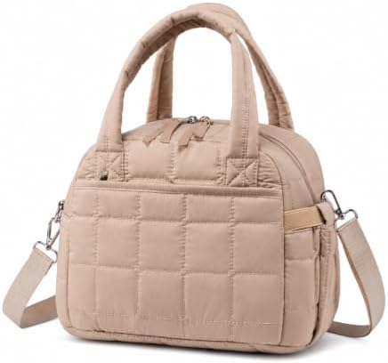 BTOOP Lunch Box for Women, Quilted Insulated Lunch Bag with Shoulder Strap