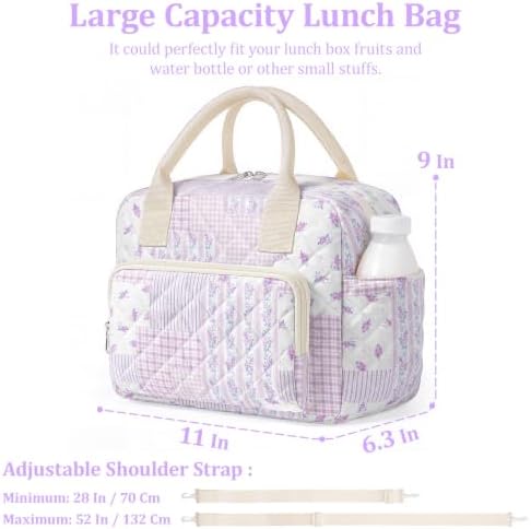 WOBAGMEN Quilted Lunch Box for Women,Large Floral Insulated Lunch Bag with Multiple Pockets,Adjustable Strap,Reusable Lunch Tote Box for Work Picnic Travel (Purple Floral Patchwork, M)