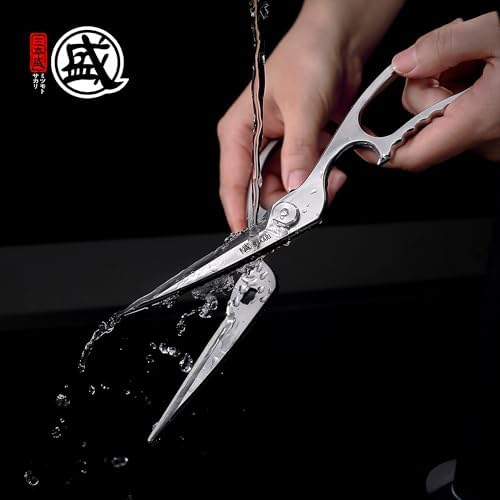 MITSUMOTO SAKARI 9-Inch Kitchen Shears Heavy Duty, Forged 5Cr15MoV Steel