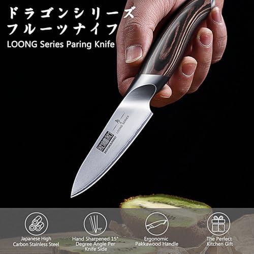 HOSHANHO 3.75 inch Paring Knife, Ultra Sharp Japanese Kitchen Fruit Knife
