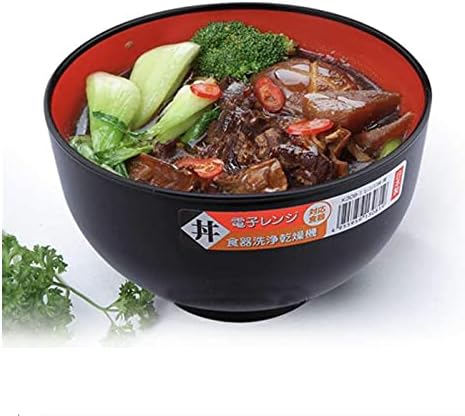 JapanBargain 2044, Japanese Plastic Soup Bowl for Ramen Udon Pho Noodle Poke Cereal Bowl 23 oz Microwave and Dishwasher Safe Made in Japan