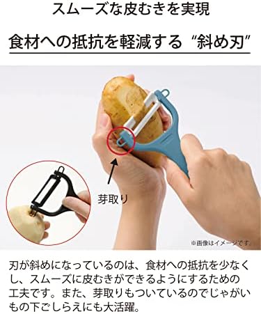 Kyocera CP-NA09 Ceramic Peeler, Rust Free, Easy to Clean Peeler, Black, Oblique Blade Type, Light and Sharp to Use, Keeps Sharp, Does Not Accidentally Accept Money-Disinfecting Bleaching