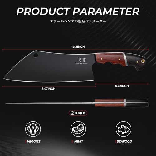 DRGSKL Meat Cleaver Knife 8 inch - Black Butcher Knife for Meat Cutting
