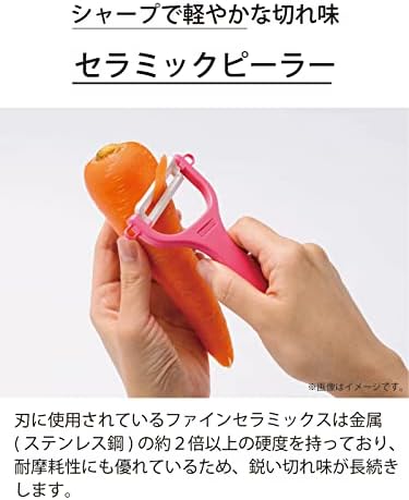 Kyocera CP-NA09 Ceramic Peeler, Rust Free, Easy to Clean Peeler, Black, Oblique Blade Type, Light and Sharp to Use, Keeps Sharp, Does Not Accidentally Accept Money-Disinfecting Bleaching