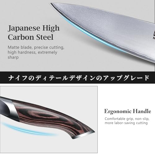 HOSHANHO Knife Set with Magnetic Knife Holder, 6PCS Kitchen Knife Sets
