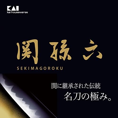 Kai KAI DH3313 Kitchen Scissors Seki Magoroku Curved Made in Japan