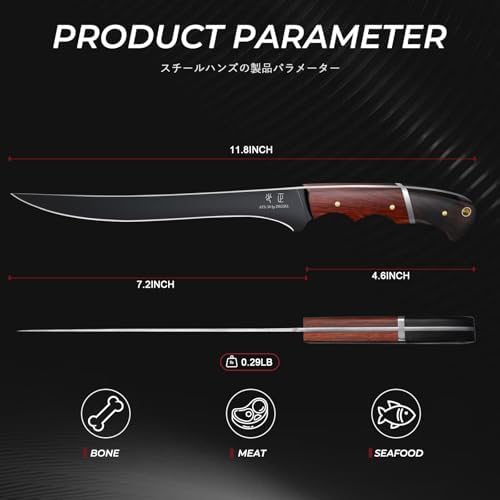 DRGSKL Boning Knife 7 inch - Brisket Trimming Knives for Meat Cutting