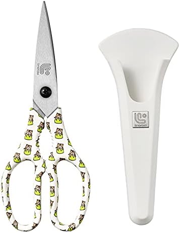 Linoroso Kitchen Scissors Heavy Duty Kitchen Shears with Magnetic Holder Made with Japanese Steel 4034, Multipurpose Ultra Sharp Cooking Scissors for Meat/Vegetables/BBQ/Herbs/Pizza (Graphic,Tiger)